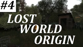 Lost World Origin Прохождение #4 Поход в Х18 или Кромешная Тьма