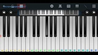 😎💀👀 Чёрные глаза 👀💀😎 Айдамир Мугу😎👀😎 mobile piano tutorial 👍👍