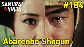 Full movie | The Yoshimune Chronicle: Abarenbo Shogun #184 | samurai action drama