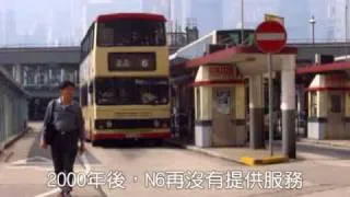 西九龍交通總站巡禮 (26) - 尖沙咀碼頭 (2)