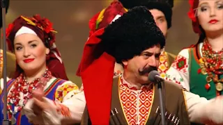 ''You tricked me'' - Kuban Cossack Choir