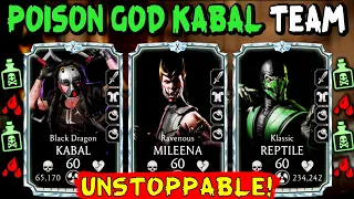 MK Mobile. This Team Can Beat ANYTHING! BEST DOT TEAM EVER! My Revenge On Double Terminator Team.