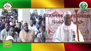 Imam Abdoulaye Koïta sermon du vendredi 12 janvier 2024 la confiance et la trahison