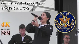 Can't Take My Eyes Off You [lyrics sub] 🎤 American Navy Band in Japan