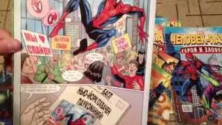 Spider-man___Comics))) & КАРТОЧКИ))
