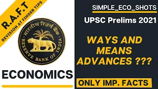 Ways and Means Advances (WMA)?| Indian Economy Concepts #UPSC #RBI #NABARD @SimpleClasses