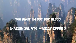 Текст ,перевод песни :Neoni & Burnboy - Champion(Lyrics)