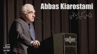 سینمای عباس برای من شکلی از عبادته - زیرنویس فارسی - Abbas Kiarostami honored by Martin Scorsese