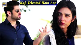 Aap Ko Talent Ki Sahi Pehchan Hai | Muneeb Butt & Sarah Khan Best Scene