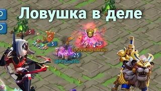 Lords Mobile - Соло-грифон ловушка на запале! Прилетел за килами. Драйдеры все запороли