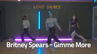 [수원 사랑애 댄스학원] Choreo Class 서지수T / Britney Spears - Gimme More