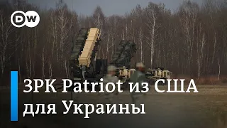 Западные эксперты о возможных поставках американских ЗРК Patriot в Украину