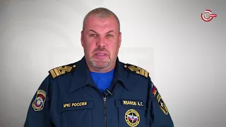 Поздравление с Днем спасателя России