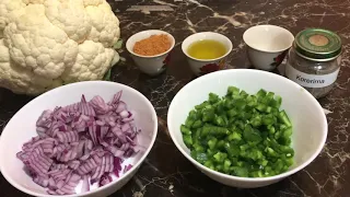 ዱለት ለምኔ - የአበባ ጎመን ዱለት - የፆም  Cauliflower with green pepper onions #HowtocookEthiopian #dulet #Vegan