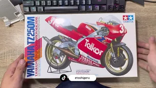 TAMIYA 1/12 YAMAHA TZ250M T.Harada's '93 GP-2 Champion Machine [Unboxing]