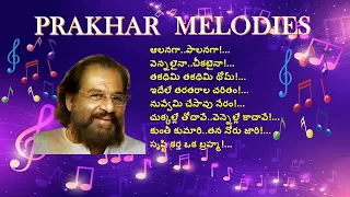 !! Telugu Melodies 22 - J Yesudas/Jesudas All Time Evergreen Super Hit Songs !!