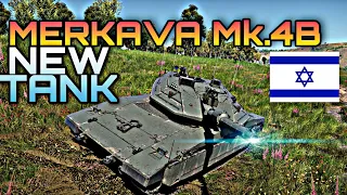 WAR THUNDER NEW MERKAVA Mk.4B