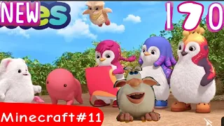 Booba Minecraft#11 - Episode 170 - Cartoon for kids by @WandaFan295 And @Booba