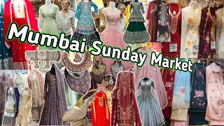 |•नाखुदा मोहल्ला जैसी मुम्ब्रा मार्किट /Best Eid Shopping like Nakhuda mohalla /Mumbra Sunday Market