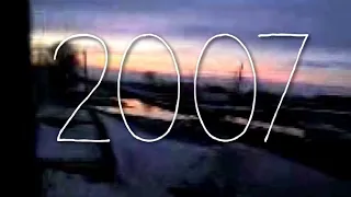 Весна 2007