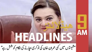 ARY News Prime Time Headlines 9 AM | 1st March 2022