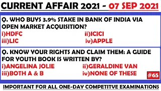 07 Sep 2021 Current Affairs Questions | India & World Current Affairs | Current Affairs 2021 Sep |