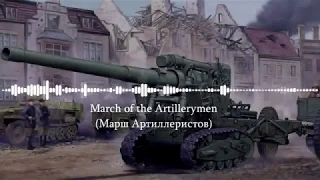 Soviet - Russian Armed Forces song Medley (with Russian and English lyric)