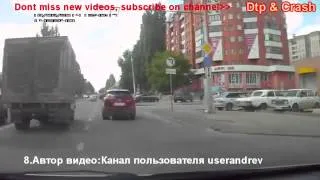 Новая Подборка Аварий И ДТП июнь 14 2014 Car crash and accident compilation