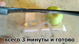 как убрать муть и царапины с очков часов и другого пластиика