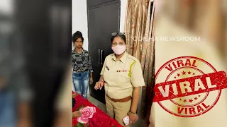 Police Conducts This Type Of Fake Raid On Hotels To Blackmail And Grab Money | Odisha Newsroom