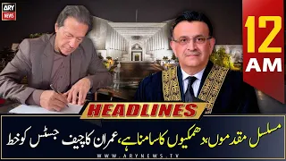 ARY News | Prime Time Headlines | 12 AM | 6th March 2023