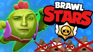 BRAWL STARS - НЕ ГОВНО?!