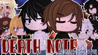 L, Mello, near e ligth sérios por 3 minutos '-' /Death note Ep 1/ (GC)