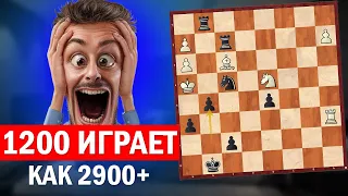 Как правильно анализировать партии в шахматах? На примере рейтинга 1200 lichess