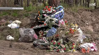 Квіти на кладовищі: живі чи пластикові? 2022-04-27