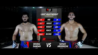 Safsafi Abderrezak vs Bouras Ramdan | BFC AIN M'LILA