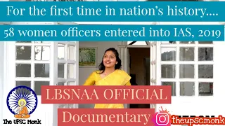 58 Women officers for the first time entered into IAS || LBSNAA || UPSC IAS MOTIVATION 2020