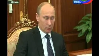 Владимир Путин встретился с Рамазаном Абдулатиповым