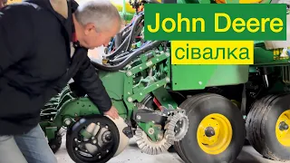 Сівалка John Deere у господарстві Володимира Мокляка