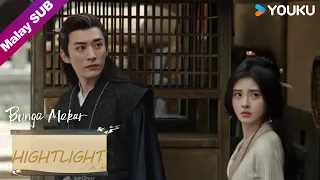 EP31 Pan Yue selamatkan Cai Wei dari penjara!【Bunga Mekar 花间令】YOUKU Malaysia