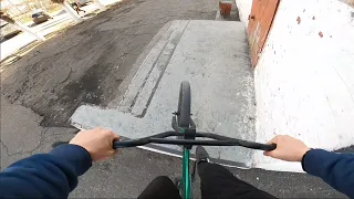 ЭТО ЧТО BMX ОТ ПЕРВОГО ЛИЦА? СДЕЛАЛ ТО ЧТО ЕЩЕ НЕ ДЕЛАЛ..