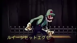 Yo soy Luigi mamá mia luigi.exe (opening)