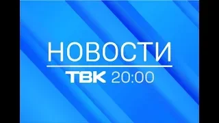 Новости ТВК 12 марта 2020 года. Красноярск