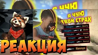 Лютые приколы в играх | WDF 174 | МЕМАСЫ!!! | реакция RED Пандыч | @gamewadafaq