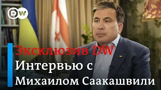 Саакашвили: я за мир с Россией, у Путина нет запаса власти, Зеленский не вор, Порошенко любил деньги