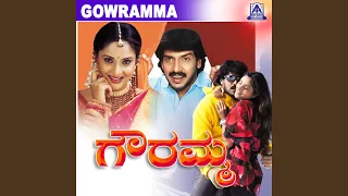 Akashakke Chappara Haaki ft. Upendra, Ramya