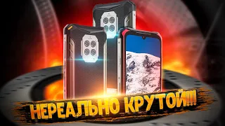 🔥ОФИЦИАЛЬНО заявляю: это САМЫЙ ИНТЕРЕСНЫЙ защищенный смартфон до 200$❗ Doogee S86 в деле!