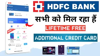 How to apply HDFC Bank 2nd credit card online. lifetime Free credit card