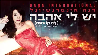 Dana International - Yesh Li Ahava (La Costa)