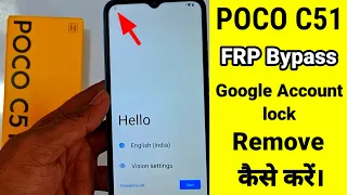 Poco C51 Frp Bypass Android 13 | Poco C51 Google Frp Bypass || New Trick 2024